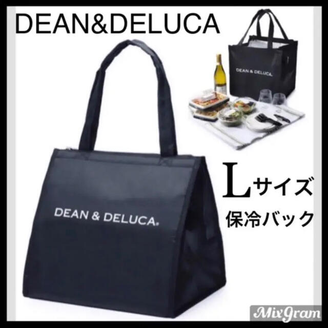 DEAN & DELUCA(ディーンアンドデルーカ)のクーラーバッグDEAN&DELUCAエコバッグ保冷バッグ★ディーンアンドデルーカ レディースのバッグ(エコバッグ)の商品写真