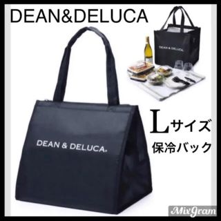 ディーンアンドデルーカ(DEAN & DELUCA)のクーラーバッグDEAN&DELUCAエコバッグ保冷バッグ★ディーンアンドデルーカ(エコバッグ)