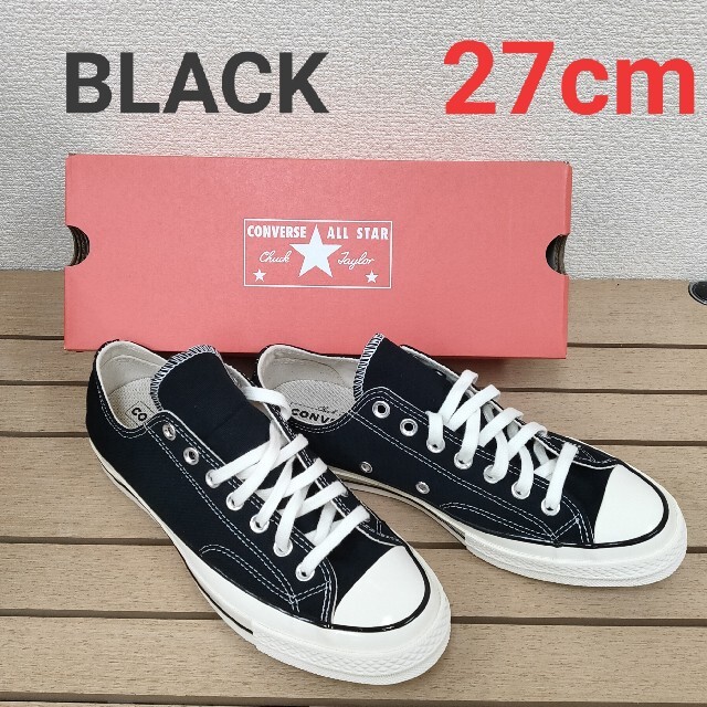 CONVERSE(コンバース)の【新品・未使用】コンバース チャックテイラー 三ツ星ローカット黒27cm メンズの靴/シューズ(スニーカー)の商品写真