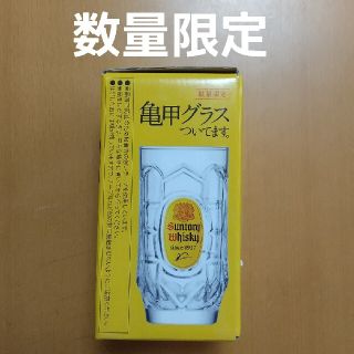 サントリー(サントリー)の【アルちゃん様】亀甲グラス 角ハイボール グラス [非売品](グラス/カップ)