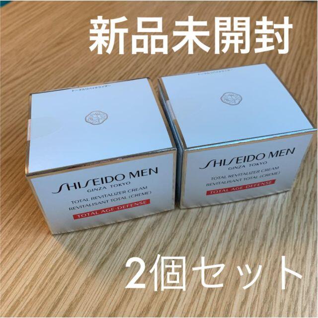 SHISEIDO MEN トータルリバイタライザー 50g　2個セット