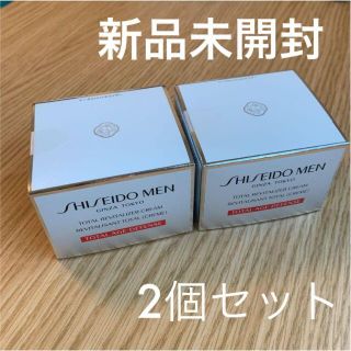 シセイドウ(SHISEIDO (資生堂))のSHISEIDO MEN トータルリバイタライザー 50g　2個セット(フェイスクリーム)