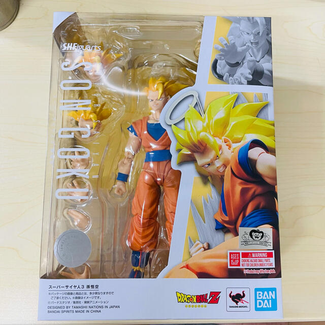 S.H.Figuarts スーパーサイヤ人3  孫悟空　ドラゴンボール　未開封