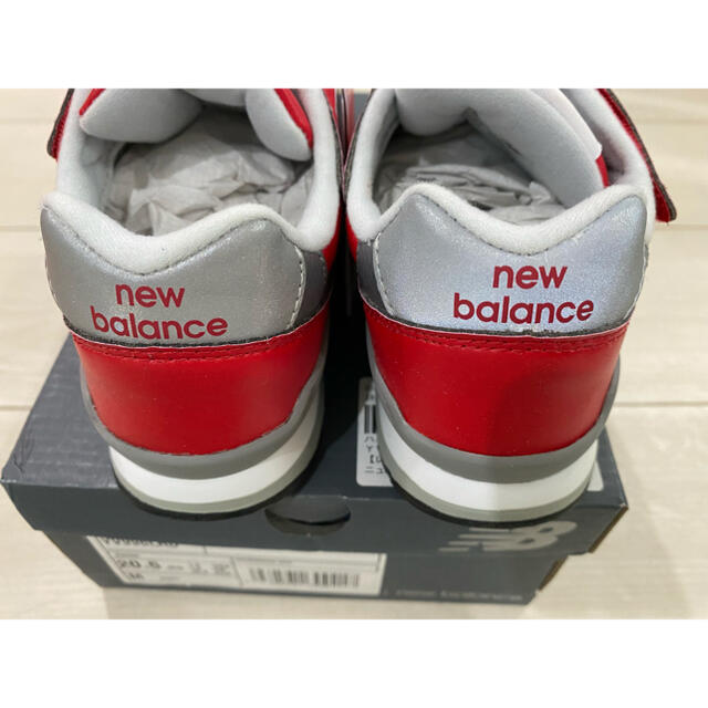 New Balance(ニューバランス)の専用です♪       新品 20.5cm ニューバランス キッズ/ベビー/マタニティのキッズ靴/シューズ(15cm~)(スニーカー)の商品写真