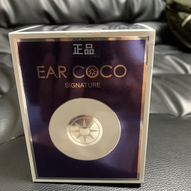 新品未使用 正規品  EARCOCO  イヤココ 1箱分5シート30粒入り