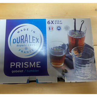 デュラレックス(DURALEX)のDURALEX(デュラレックス) プリズム 275cc 6個セット 新品(グラス/カップ)
