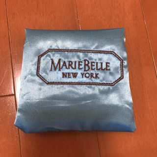 値下げ‼️非売品　希少‼️マリベルニューヨーク　巾着袋(ポーチ)