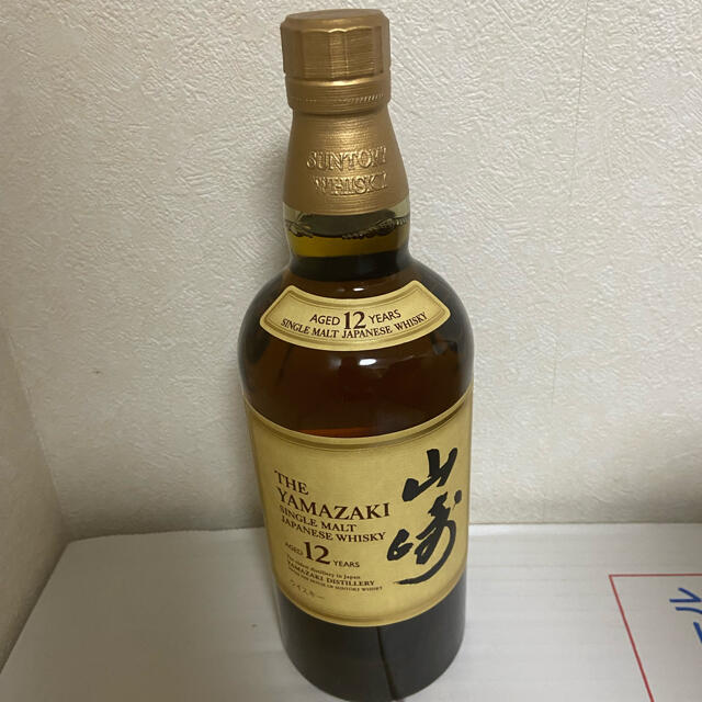 厚岸 ウイスキー 大寒 700ml 厚岸 ウイスキー 大寒 700ml