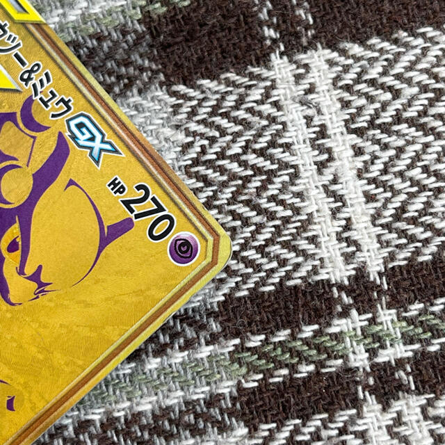 ポケモン(ポケモン)のミュウツー&ミュウGX　UR エンタメ/ホビーのトレーディングカード(シングルカード)の商品写真