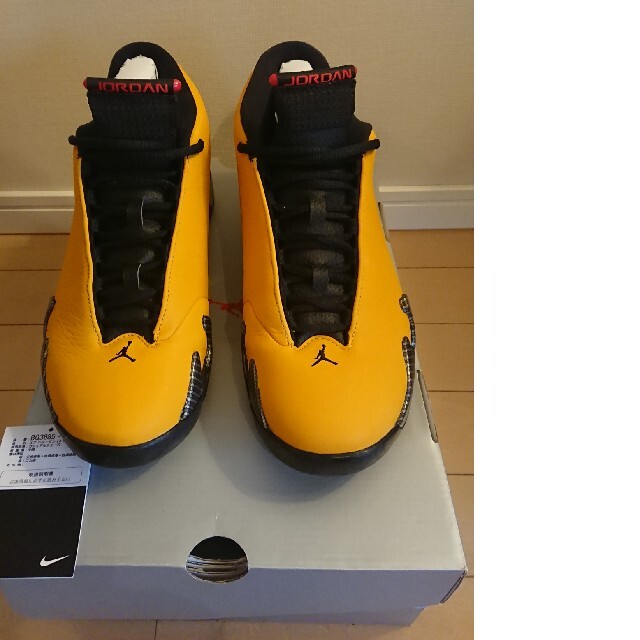 NIKE AIR JORDAN 14 RETRO SE