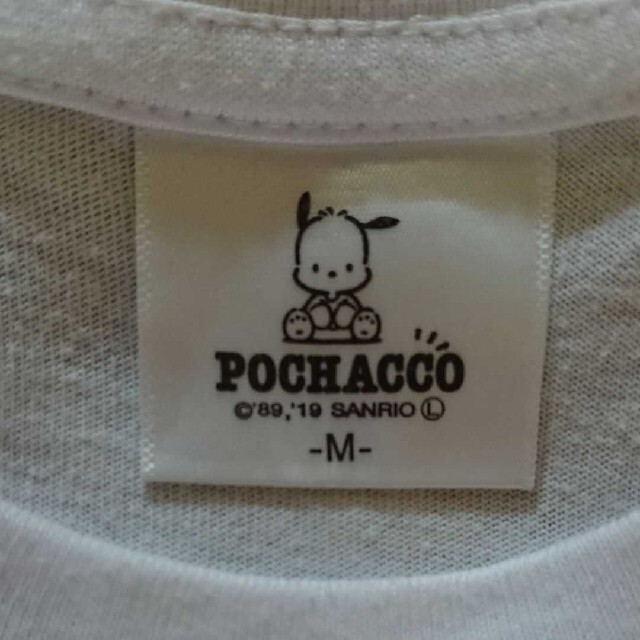 サンリオ(サンリオ)のサンリオ  ポチャッコ  ホワイト 薄手 半袖ティーシャツ メンズのトップス(Tシャツ/カットソー(半袖/袖なし))の商品写真