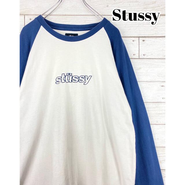 Stussy】ロンT ラグランTシャツ◎ 筆記体ロゴ◎ 激レア◎ ゆるだぼ ...