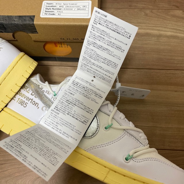 NIKE(ナイキ)のナイキ ダンク Off-White Dunk Low  1/50 27cm メンズの靴/シューズ(スニーカー)の商品写真