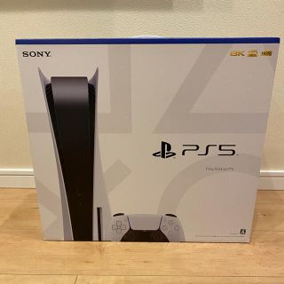 ソニー(SONY)のスプリンタ様専用　PlayStation5 本体　通常版　美品(家庭用ゲーム機本体)