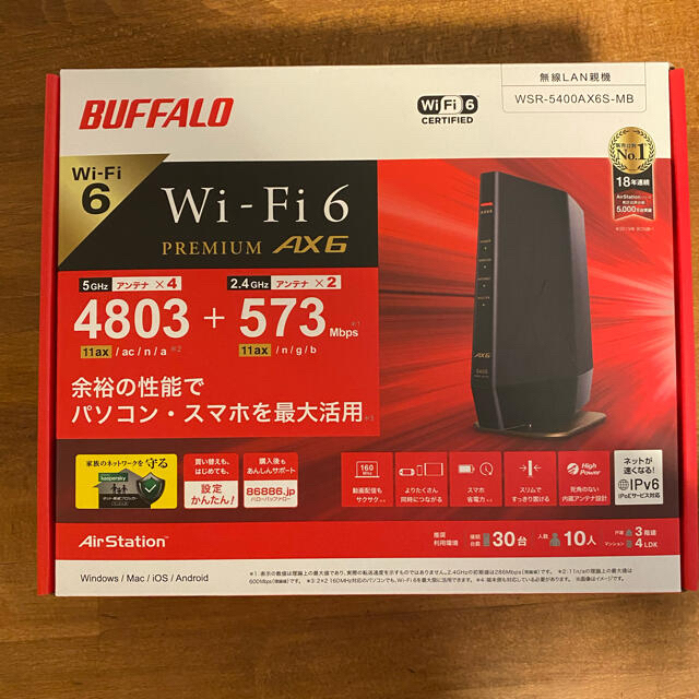 Buffalo(バッファロー)のバッファロー Wi-Fi 6 対応ルーター WSR-5400AX6S-MB スマホ/家電/カメラのPC/タブレット(PC周辺機器)の商品写真