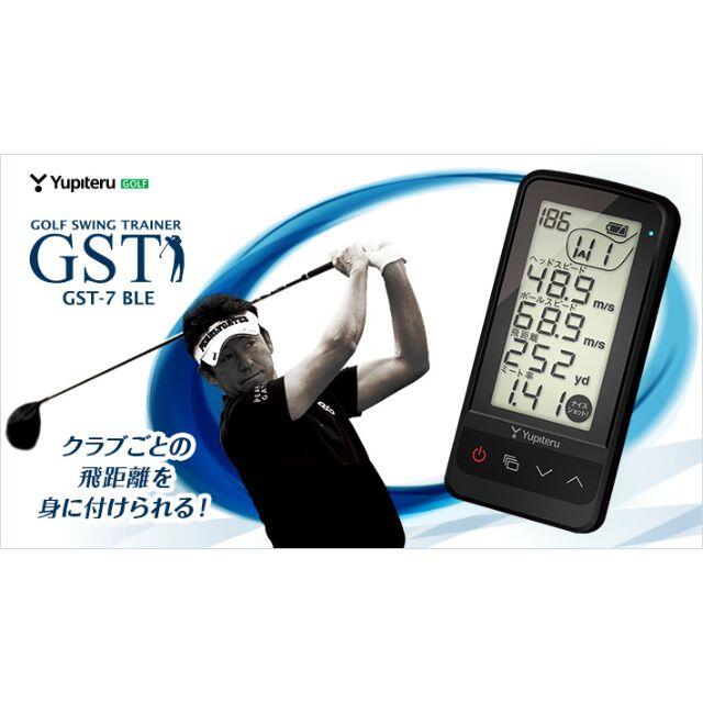 Yupiteru(ユピテル)のYUPITERU GST-7 BLE スポーツ/アウトドアのゴルフ(その他)の商品写真