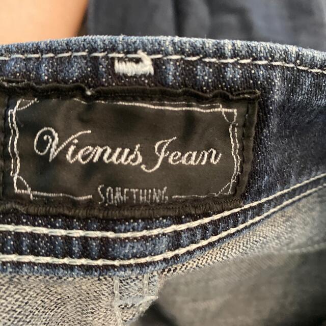 EDWIN(エドウィン)のEDWIN エドウィン　vienus jeans ジーパン　ジーンズ　 レディースのパンツ(デニム/ジーンズ)の商品写真