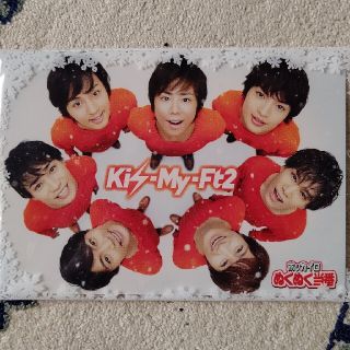 キスマイフットツー(Kis-My-Ft2)の【未開封】Kis-My-Ft2 プレミアムカード 1枚(男性アイドル)