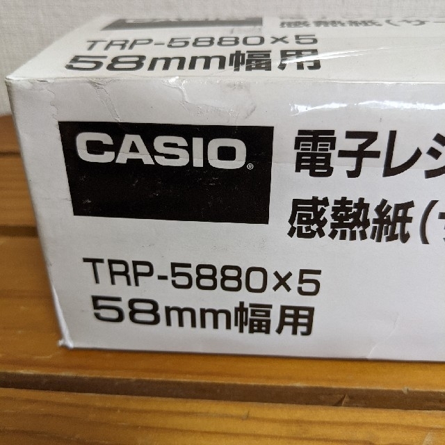 高い素材 カシオ レジ用ロールペーパー 5個入 CP-5880X5 discoversvg.com 高い素材 カシオ レジ用ロールペーパー 5個入 CP-5880X5 discoversvg.com