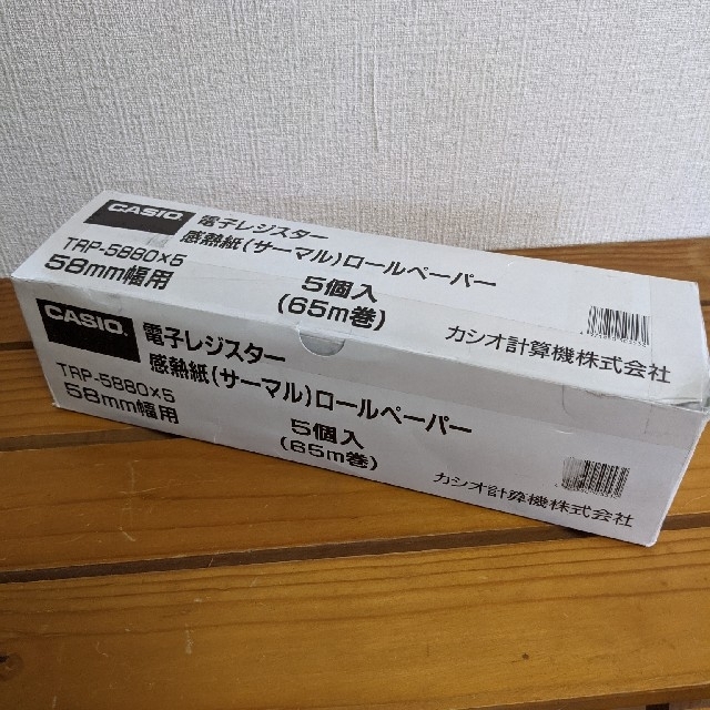 人気の贈り物が大集合 まとめ クリエイティア レジ用ロール紙 普通紙 NR45R 10巻