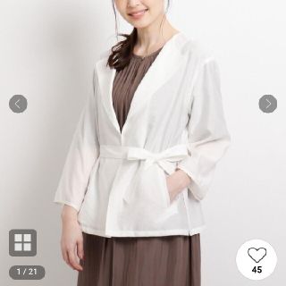 スーナウーナ(SunaUna)の新品　SunaUna【洗える】シータンブラー ノーカラーショートコート(その他)