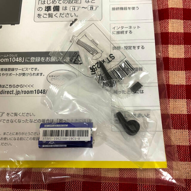 TOSHIBA REGZA 32S22 2018年モデル　32インチ液晶テレビ