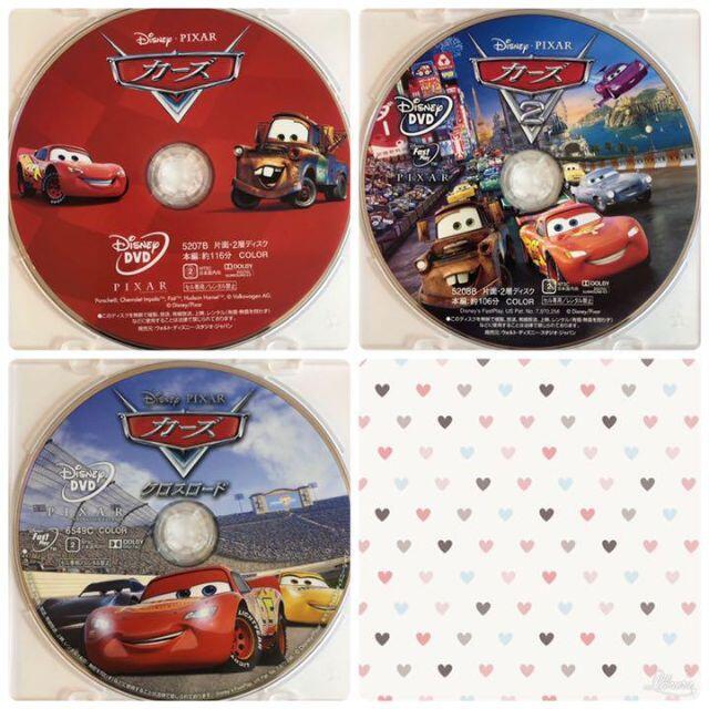 Disney(ディズニー)の新品未使用　カーズ　ＤＶＤ+純正ケース　３作品セット エンタメ/ホビーのDVD/ブルーレイ(アニメ)の商品写真