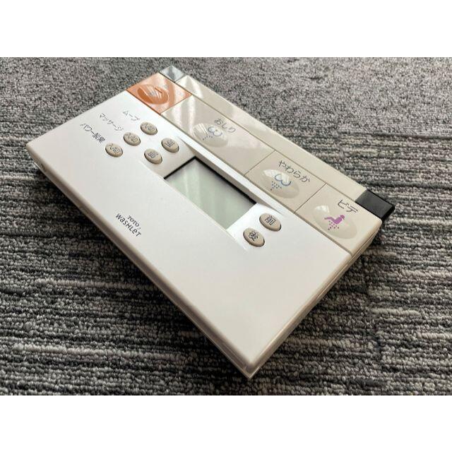 TOTO(トウトウ)のTOTOウォシュレット TCF426/466用リモコン（中古品）【送料無料】 スマホ/家電/カメラの生活家電(その他)の商品写真