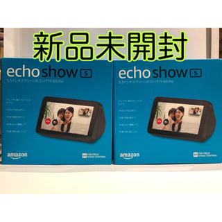エコー(ECHO)のAmazon Echo Show 5エコーショー5 スマートディスプレイ×2台(スピーカー)