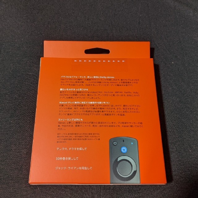 新品未開封品 最新版 Amazon fire tv stick   第3世代