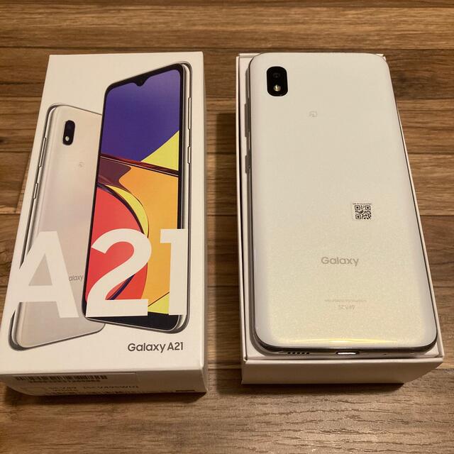 GALAXY A21 White