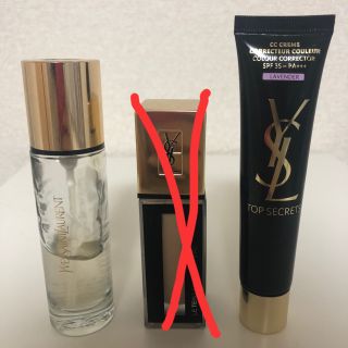 イヴサンローランボーテ(Yves Saint Laurent Beaute)の週末限定値下げ！イヴ・サンローラン  下地セット(ファンデーション)