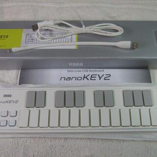 KORG USB MIDIキーボード nanoKEY2 WH　美品(MIDIコントローラー)
