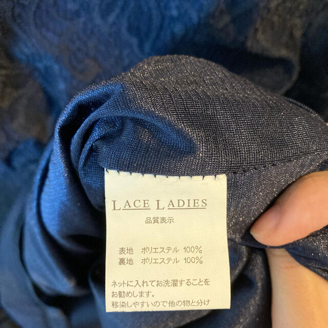 【専用】Lace Ladies パーティドレス レディースのフォーマル/ドレス(ロングドレス)の商品写真