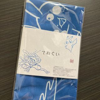 ポケモン ハンカチ キャラクターグッズの通販 0点以上 ポケモンのエンタメ ホビーを買うならラクマ ポケモン ハンカチ キャラクターグッズの通販 0点以上 ポケモンのエンタメ ホビーを買うならラクマ