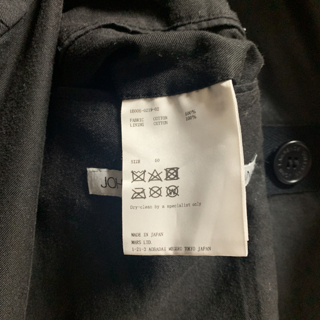 JOHN LAWRENCE SULLIVAN 19AW コート | tradexautomotive.com
