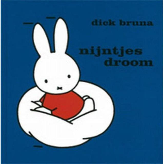 miffy(ミッフィー)のミッフィースタイルノベルティ絵本nijntjes droomうさこちゃんのゆめ エンタメ/ホビーの本(絵本/児童書)の商品写真