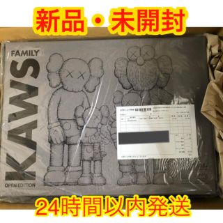 専用❣️美品＊池坊 花器＆印伝合切袋＆高級桐下駄3点