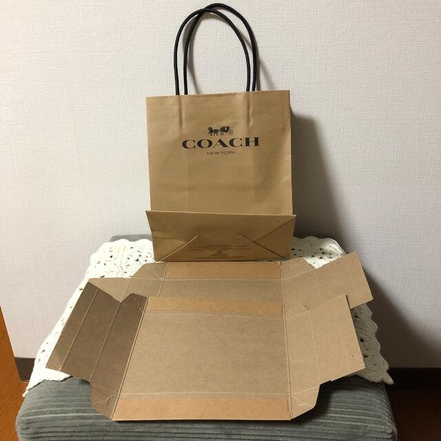 COACH(コーチ)のコーチ　ショップ袋と財布用の箱💌未使用 レディースのバッグ(ショップ袋)の商品写真