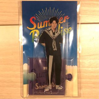 ジャニーズジュニア(ジャニーズJr.)のサマパラ アクスタ 深澤辰哉(アイドルグッズ)