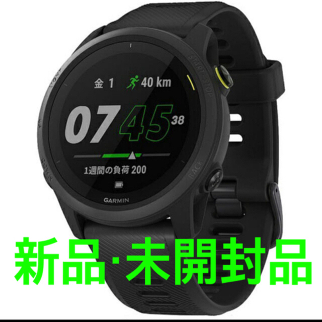 GARMIN ForeAthlete 745 Black時計