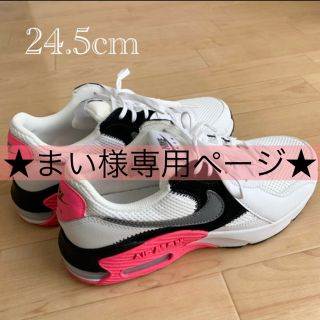 ナイキ(NIKE)の【まい様専用】(スニーカー)