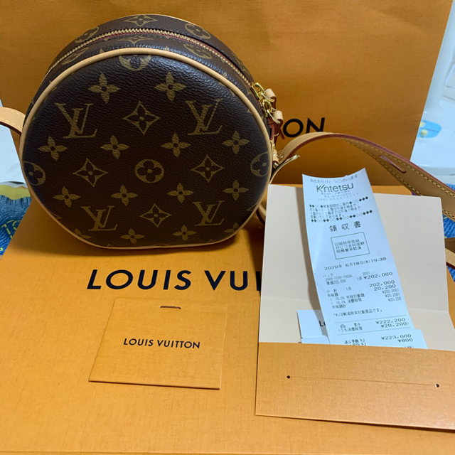 期間限定30%OFF! LOUIS VUITTON - 2020サマー・コレクションとして