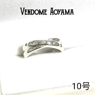 ヴァンドーム青山(Vendome Aoyama) リング(指輪)（ジルコニア）の通販