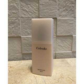 コスメキッチン(Cosme Kitchen)のセルヴォーク  レステッドスキン ミルク（乳液）100ml(乳液/ミルク)