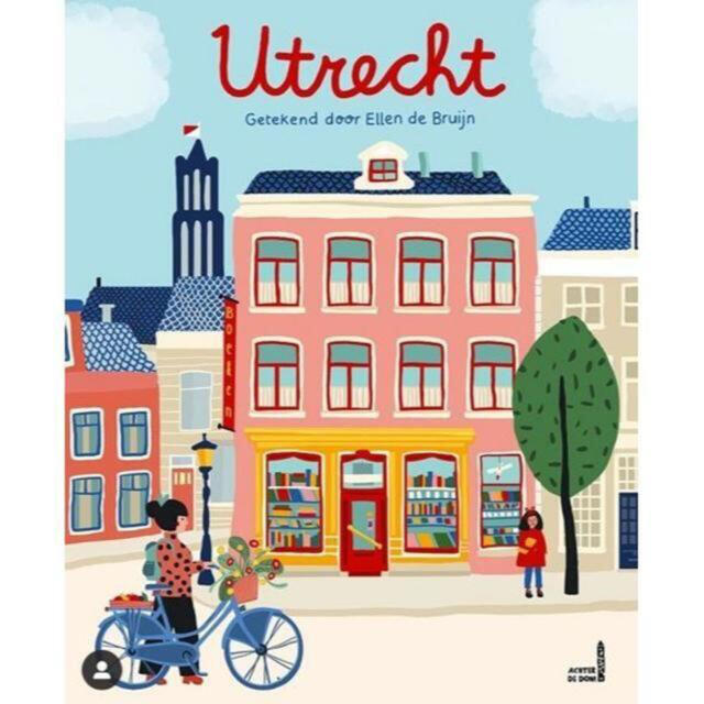 【絵本】ユトレヒト＊ミッフィーブルーナ故郷Utrecht地図ガイドオランダ語