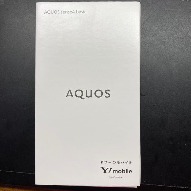 スマートフォン本体【新品】AQUOS sense4 basic(Black)