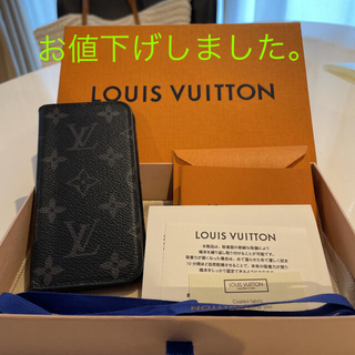 ルイヴィトン(LOUIS VUITTON)のiPhoneケース(iPhoneケース)