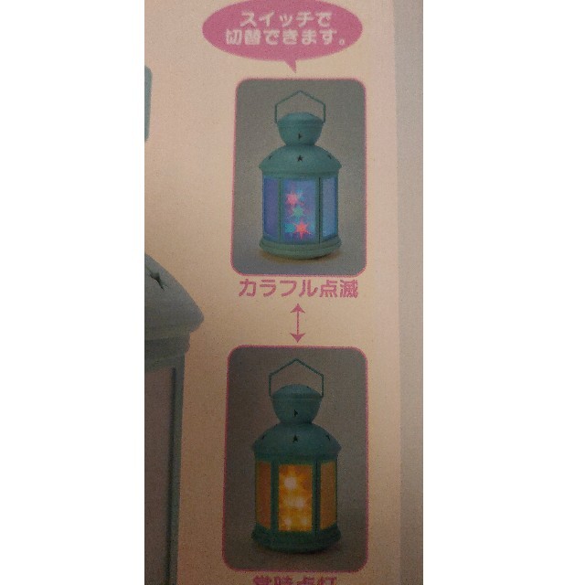 サンリオ(サンリオ)の新品 LEDランタン インテリア/住まい/日用品のライト/照明/LED(その他)の商品写真