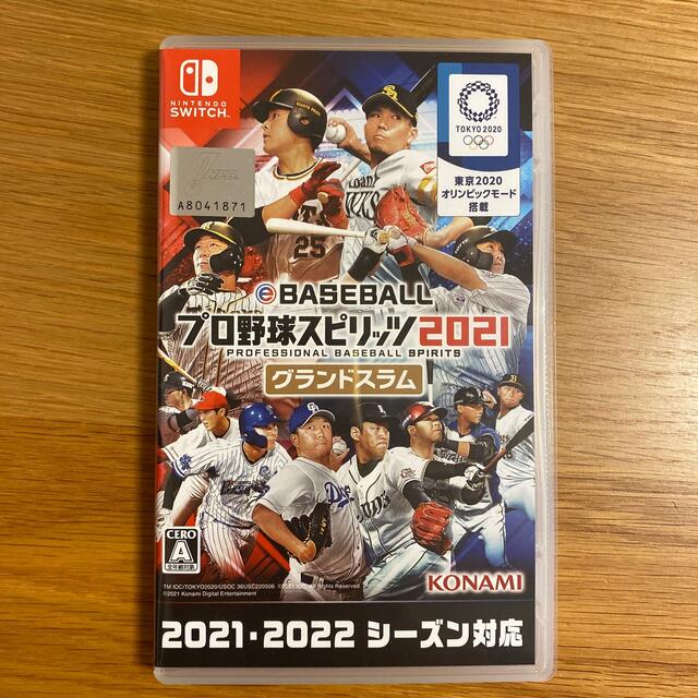 KONAMI(コナミ)のeBASEBALL プロ野球スピリッツ2021 グランドスラム Switch エンタメ/ホビーのゲームソフト/ゲーム機本体(家庭用ゲームソフト)の商品写真